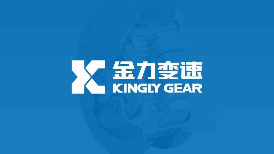 精密科技LOGO設計、上市公司VI設計